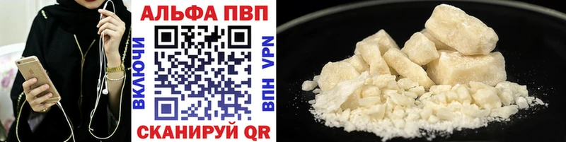 Наркошоп купить Амфетамин  APVP  Меф  МАРИХУАНА  ГАШИШ  Олонец