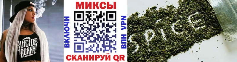 Купить  Олонец  БУТИРАТ BDO 33% 