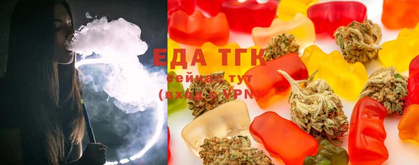 jwh Лиски