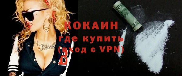 мяу мяу мука Липки