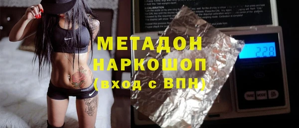 мяу мяу мука Липки