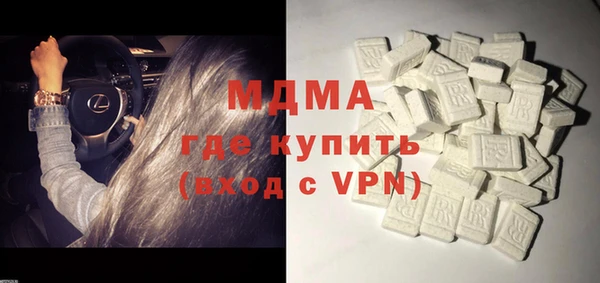 jwh Лиски