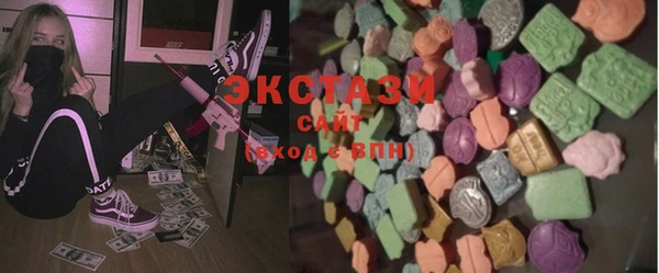 кокс Лихославль