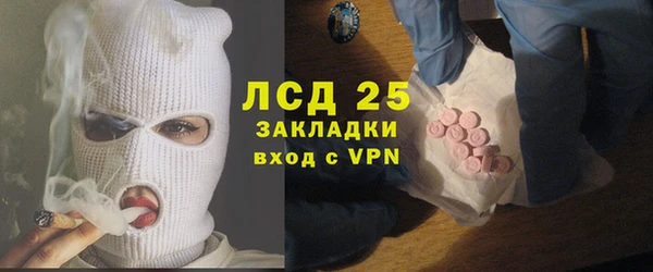 кокс Лихославль