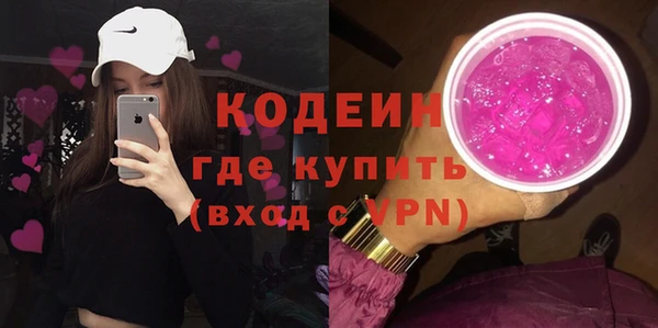 jwh Лиски