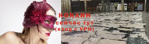 jwh Лиски