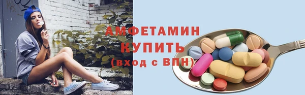 кокс Лихославль