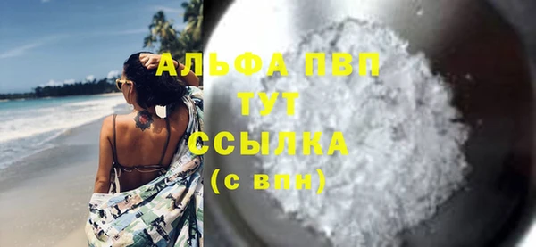 кокс Лихославль