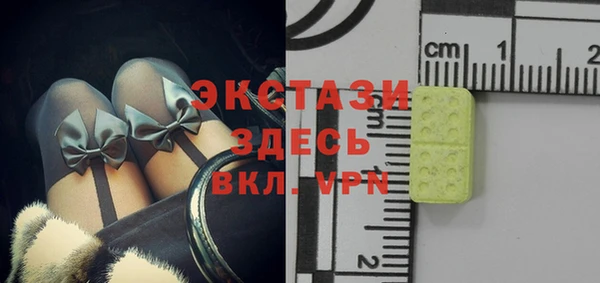 jwh Лиски