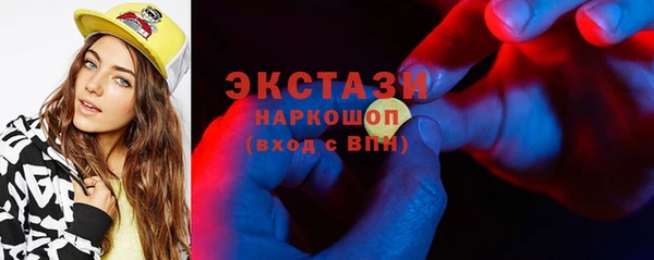jwh Лиски