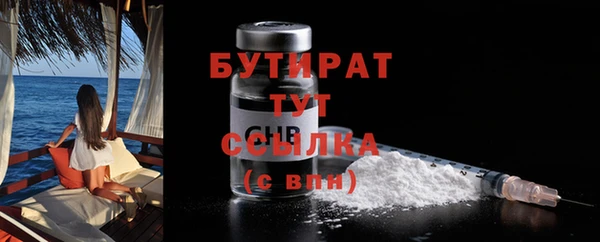 мяу мяу мука Липки