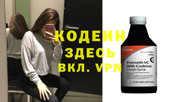 кокс Лихославль