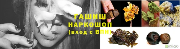 мяу мяу мука Липки