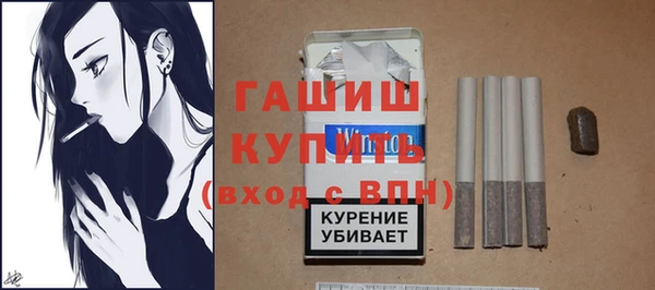 jwh Лиски