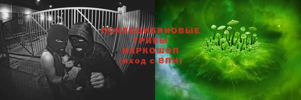 кокс Лихославль