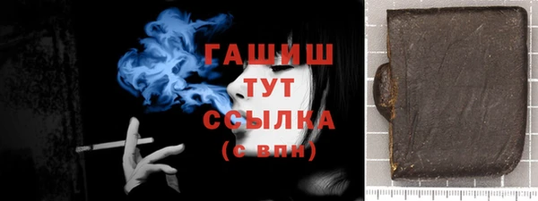 кокс Лихославль