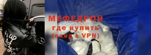 кокс Лихославль