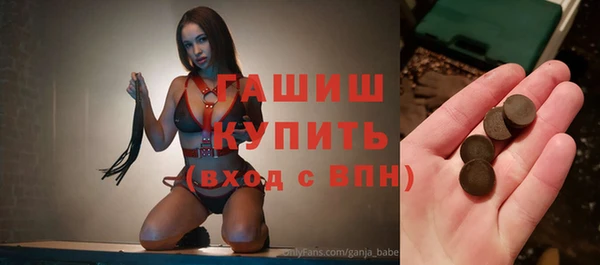 мяу мяу мука Липки