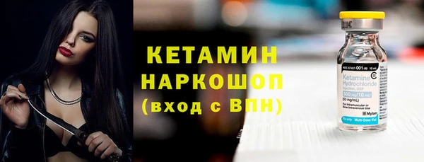 мяу мяу мука Липки