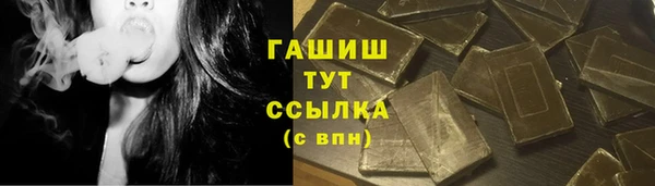 jwh Лиски