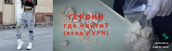кокс Лихославль
