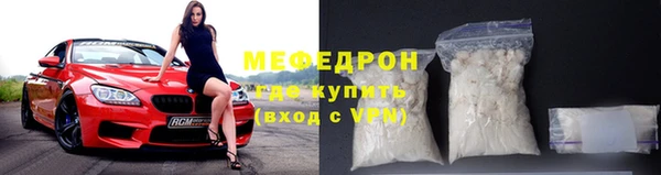 jwh Лиски