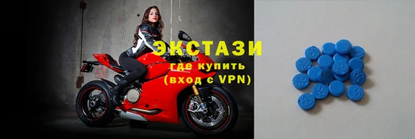 jwh Лиски