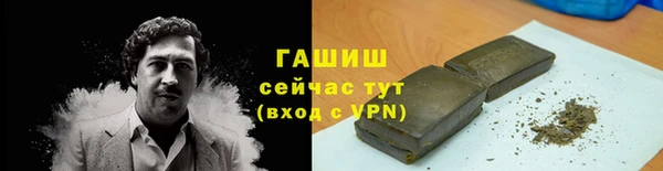 мяу мяу мука Липки