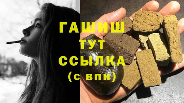мяу мяу мука Липки