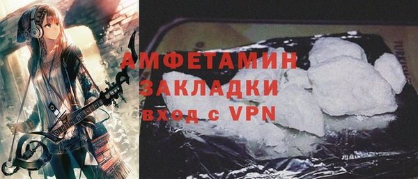 мяу мяу мука Липки