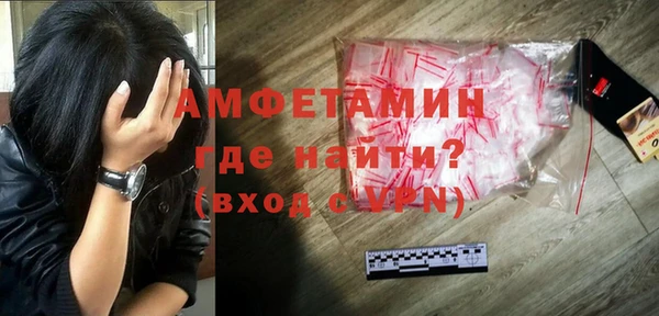 мяу мяу мука Липки