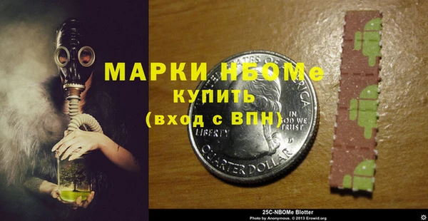 jwh Лиски