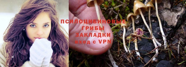 кокс Лихославль