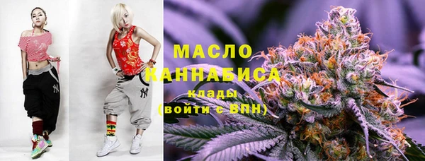 каннабис Майский