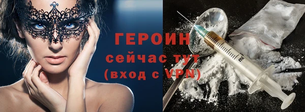jwh Лиски