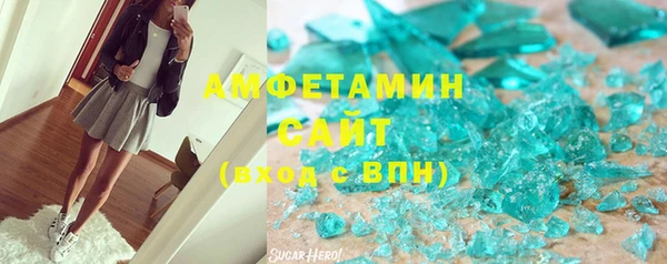 кокс Лихославль
