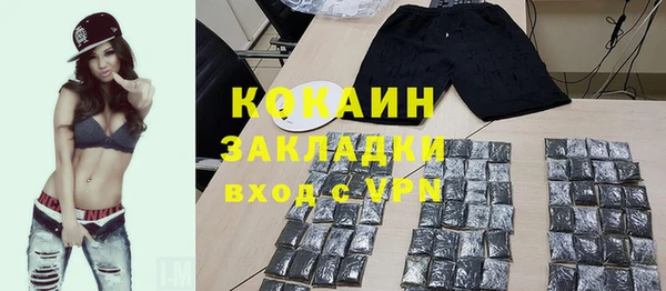 jwh Лиски