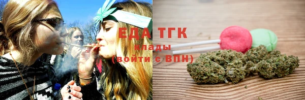 jwh Лиски