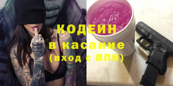 кокс Лихославль