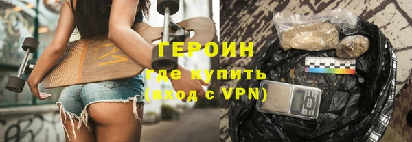 кокс Лихославль