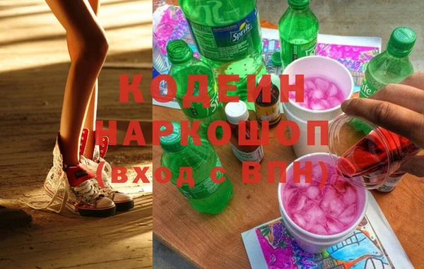 мяу мяу мука Липки
