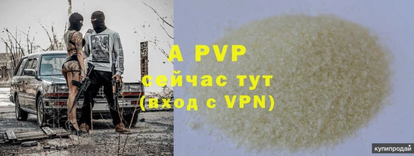 мяу мяу мука Липки