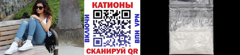 Купить закладки  Олонец  Мефедрон VHQ 